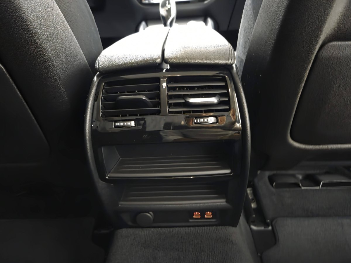BMW Serie 5 520dA