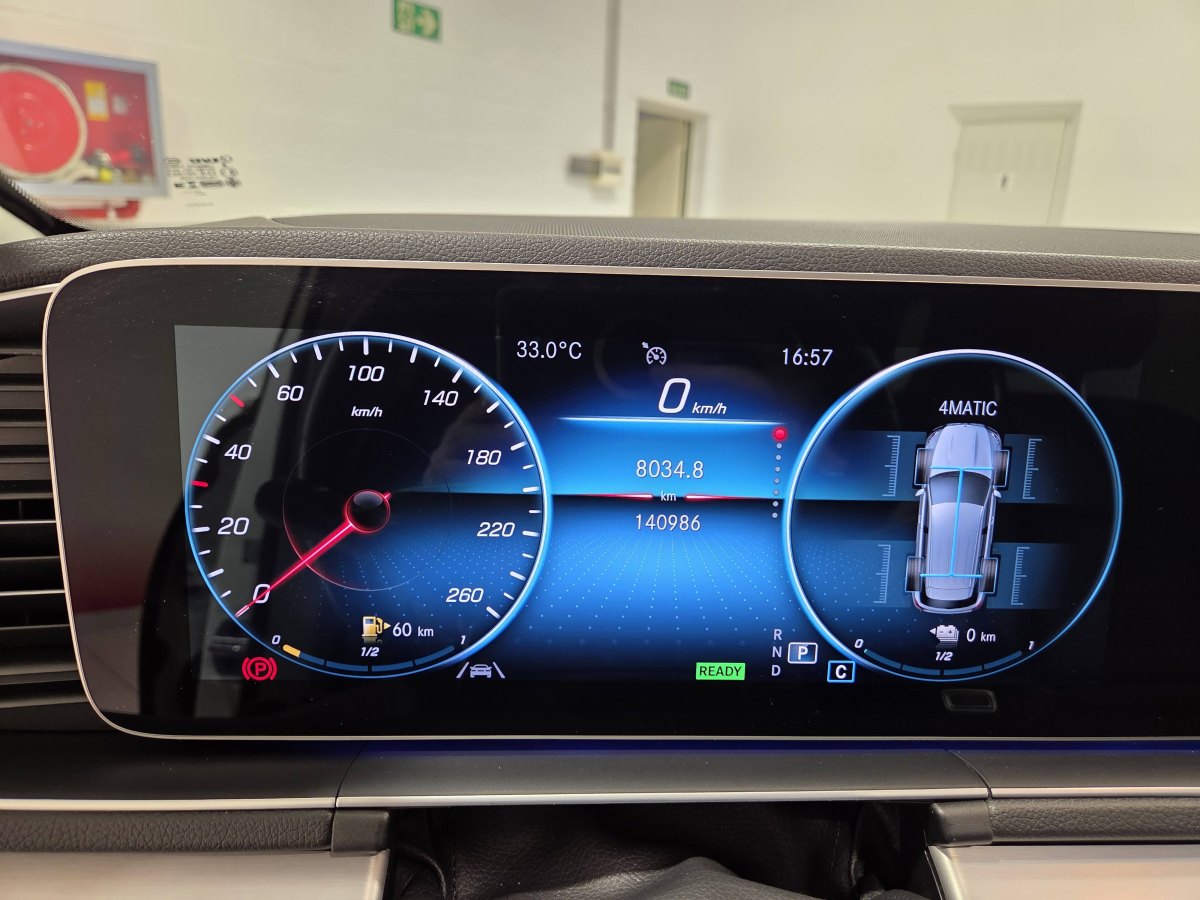MERCEDES-BENZ GLE GLE 350 de 4MATIC Hibrido Enchufable