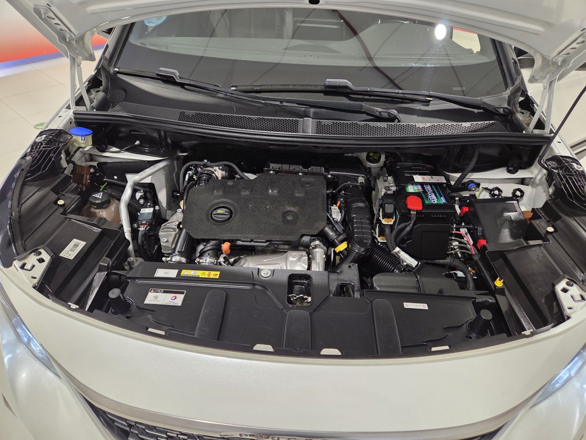 Peugeot 5008 1.5 Automático 130 CV
