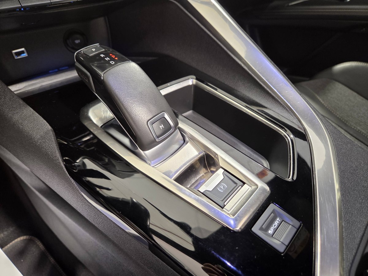 Peugeot 5008 1.5 Automático 130 CV