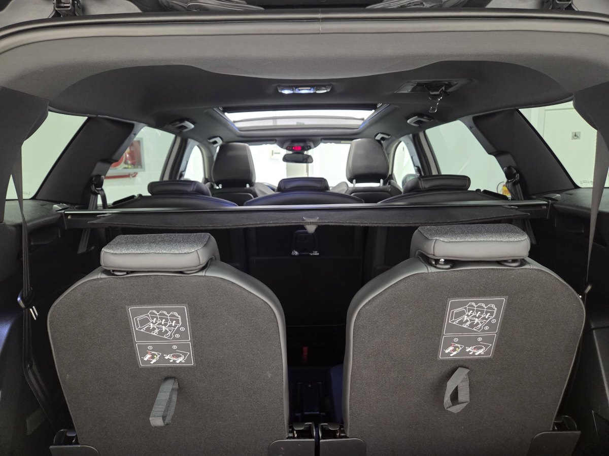 Peugeot 5008 1.5 Automático 130 CV