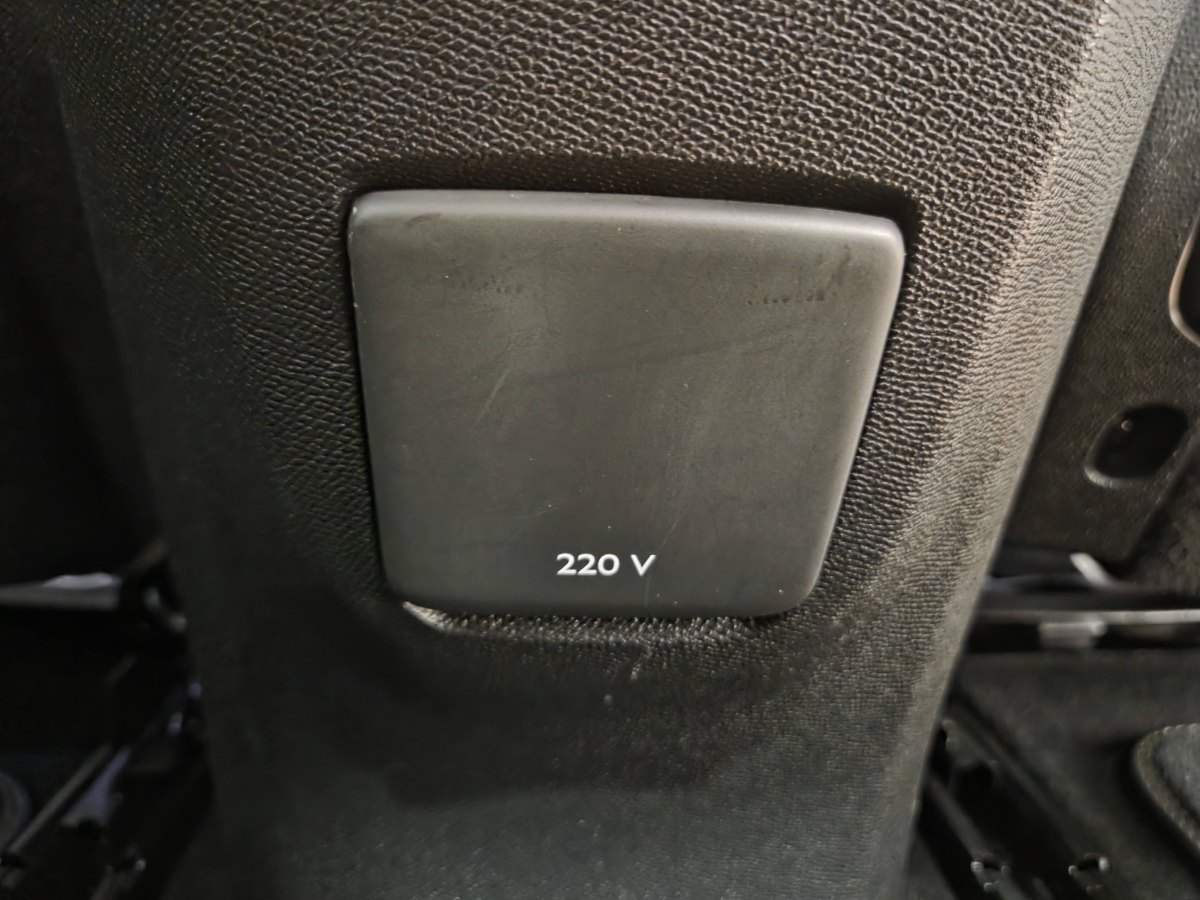 Peugeot 5008 1.5 Automático 130 CV