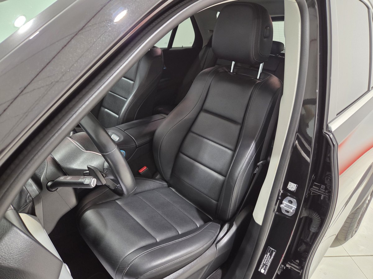 Mercedes-Benz GLE 2.0 Automático 4WD 194 CV 350 de 4MATIC Sport
