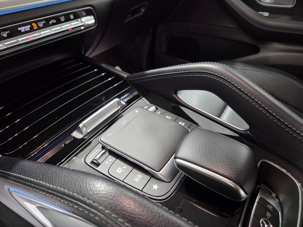 Mercedes-Benz GLE 2.0 Automático 4WD 194 CV 350 de 4MATIC Sport
