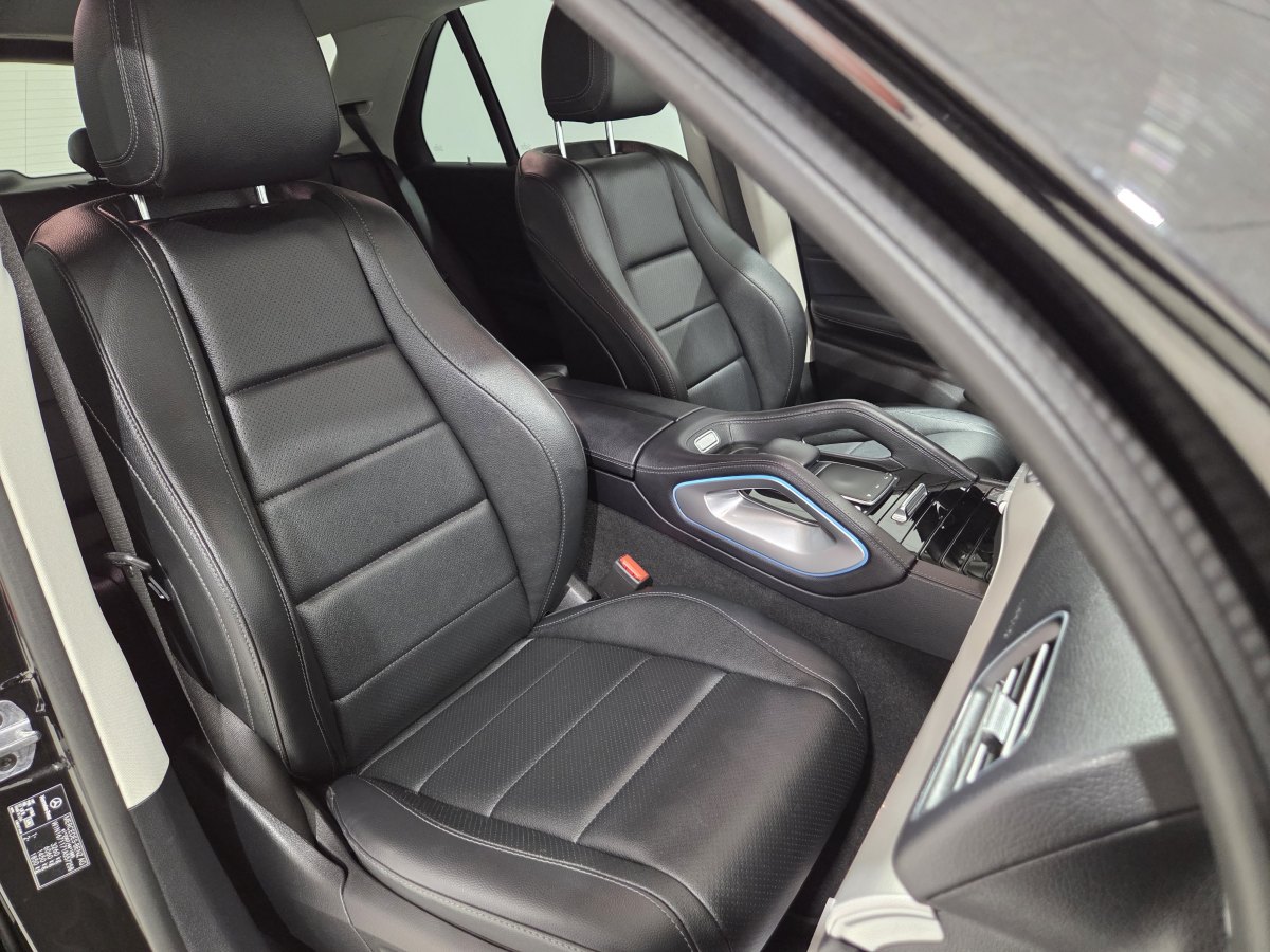 Mercedes-Benz GLE 2.0 Automático 4WD 194 CV 350 de 4MATIC Sport
