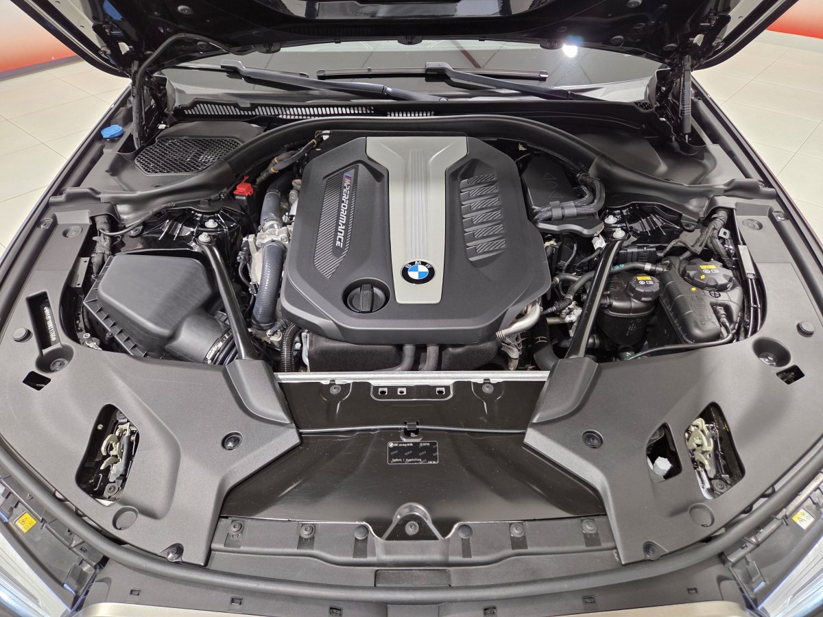 BMW 5 serie BMW M550d xDrive 400cv