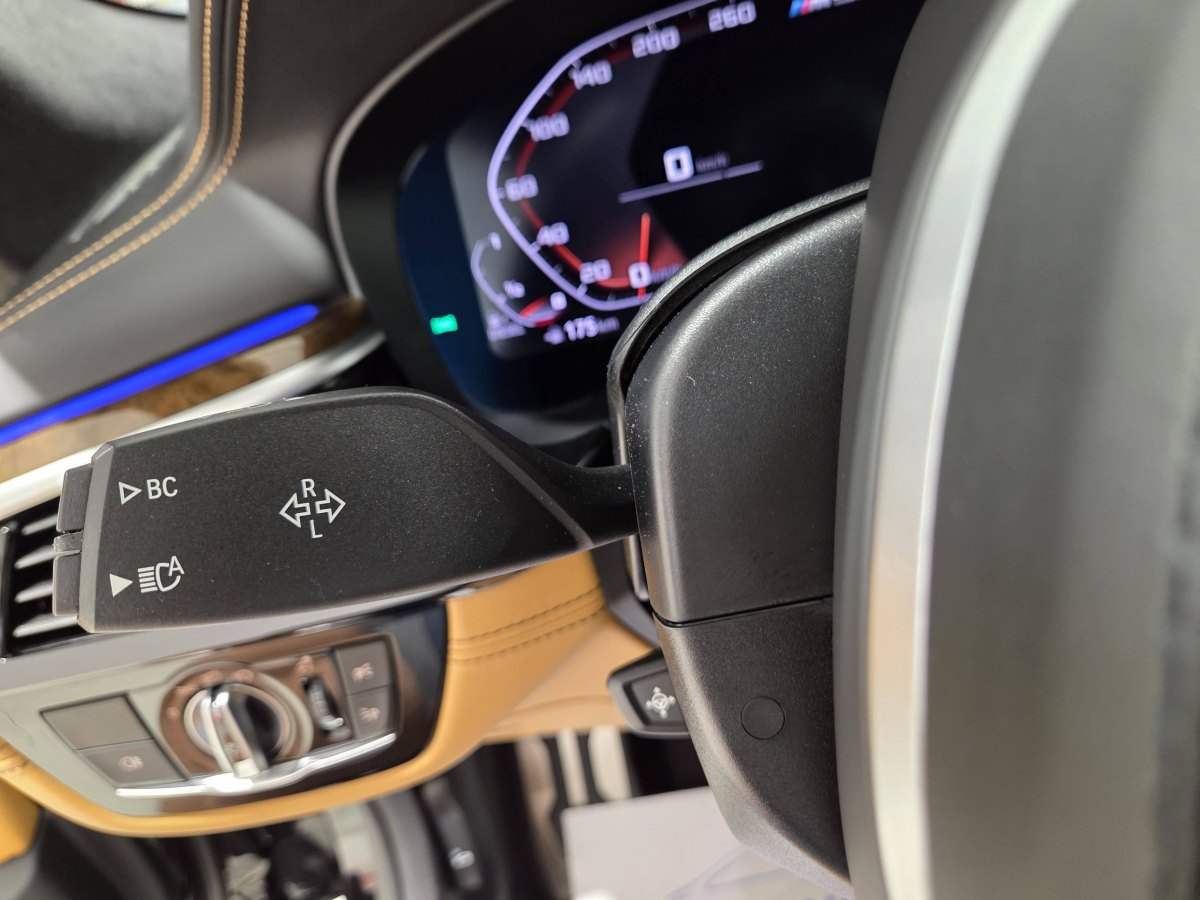 BMW 5 serie BMW M550d xDrive 400cv