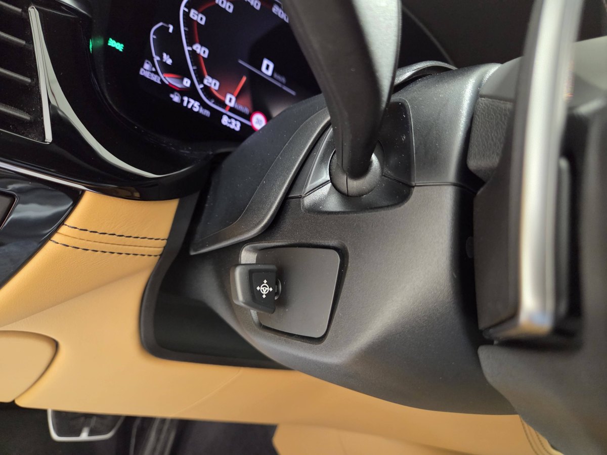 BMW 5 serie BMW M550d xDrive 400cv