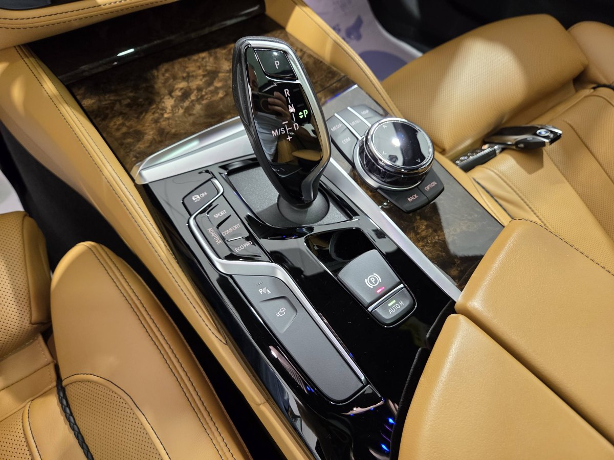 BMW 5 serie BMW M550d xDrive 400cv