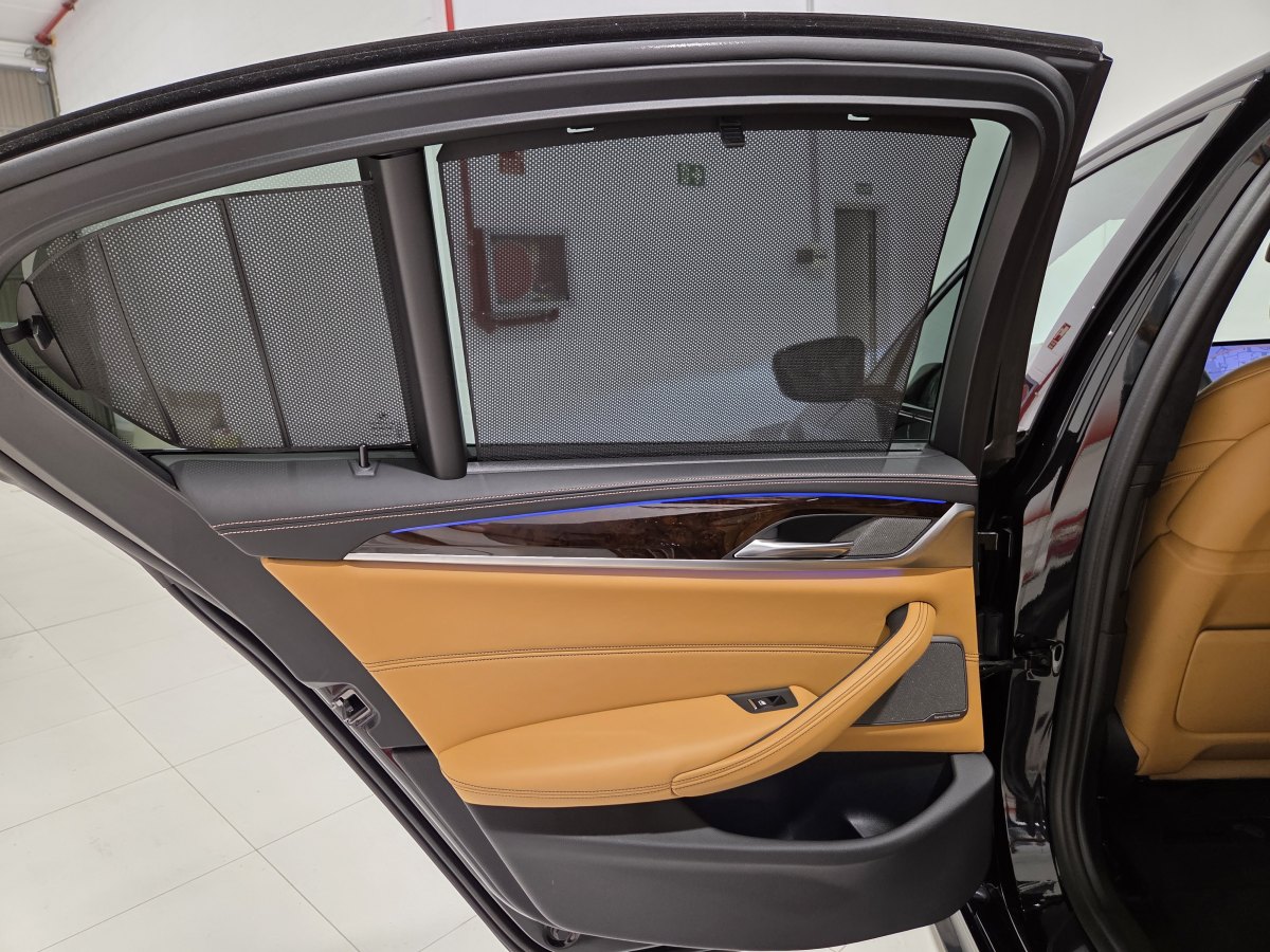 BMW 5 serie BMW M550d xDrive 400cv