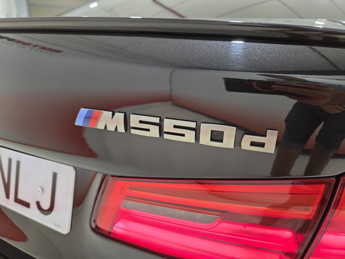 BMW 5 serie BMW M550d xDrive 400cv