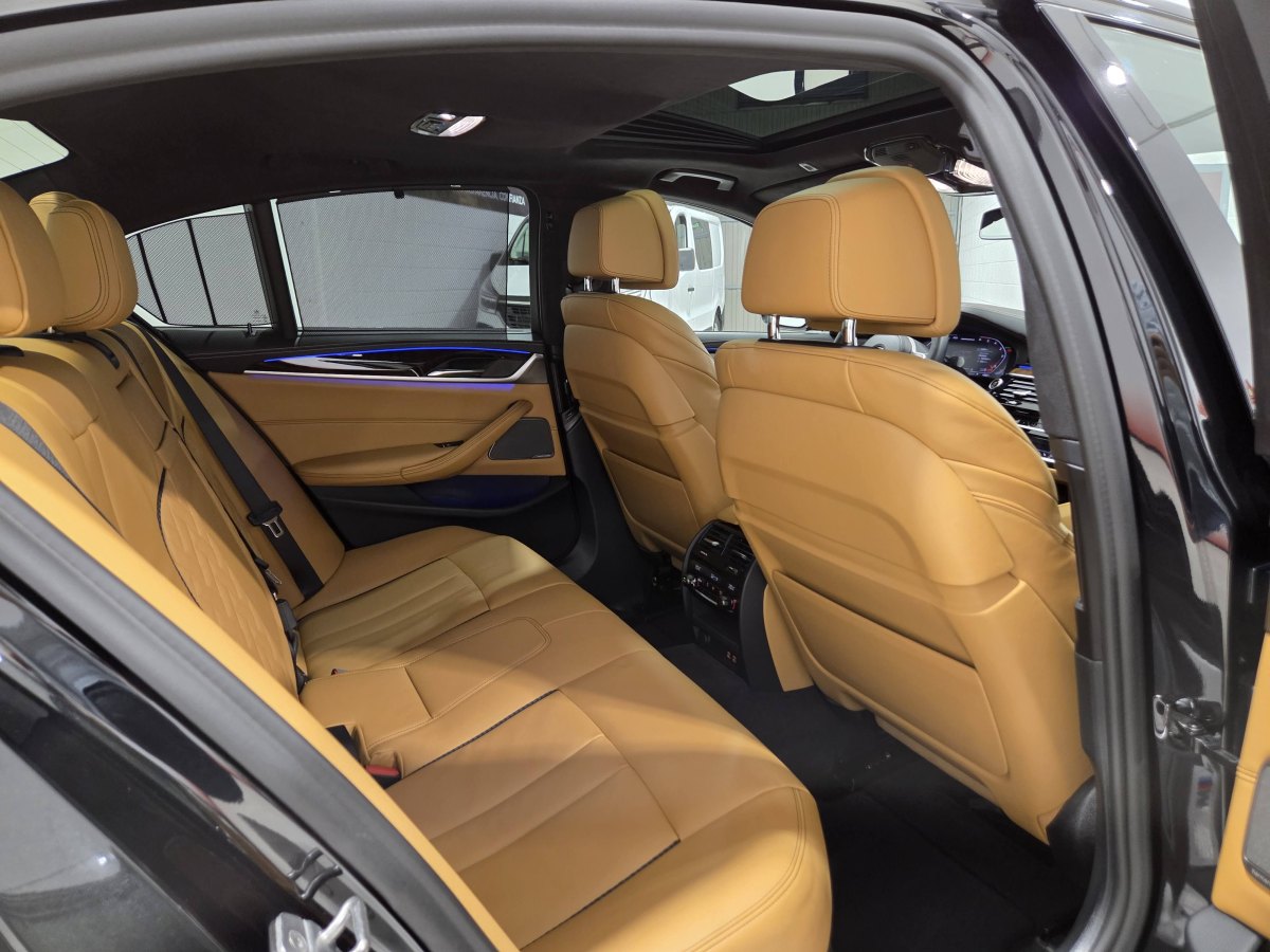 BMW 5 serie BMW M550d xDrive 400cv