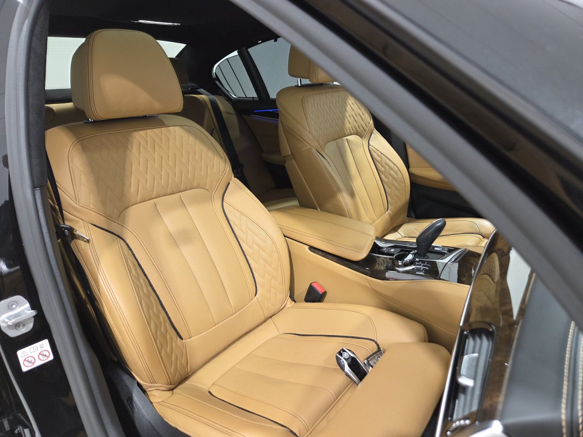 BMW 5 serie BMW M550d xDrive 400cv