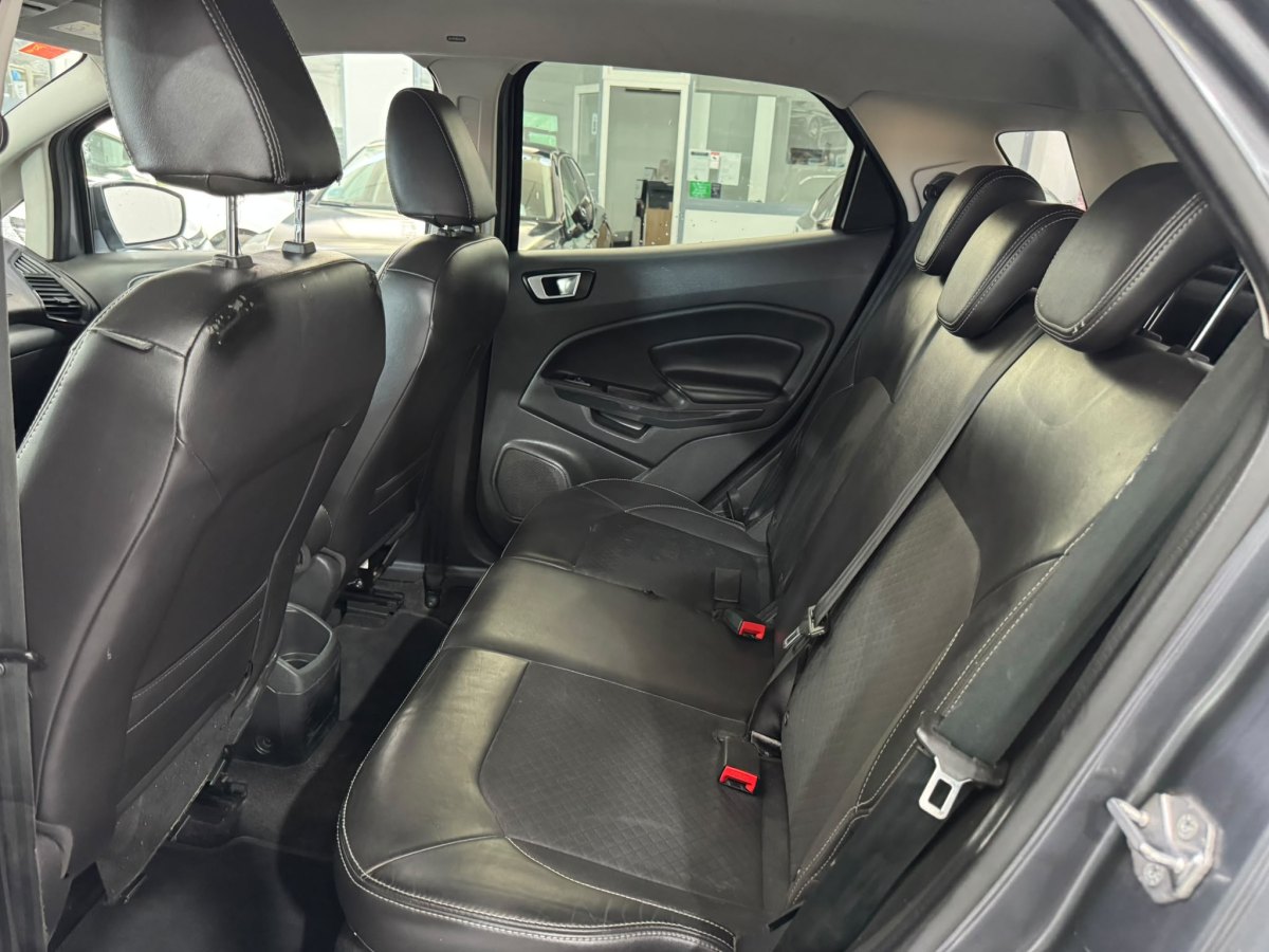 FORD EcoSport 1.5 TDCi 70kW 95CV Trend