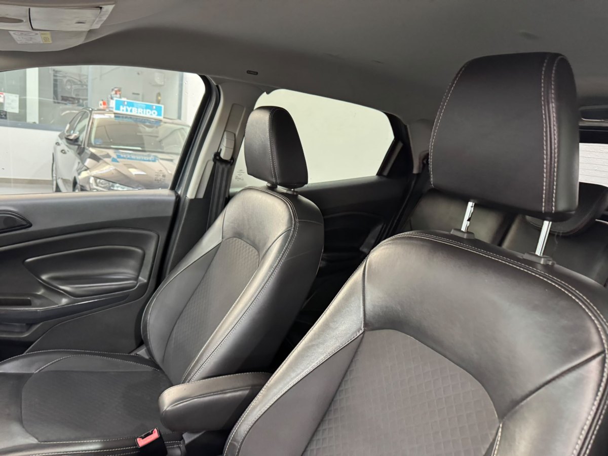 FORD EcoSport 1.5 TDCi 70kW 95CV Trend