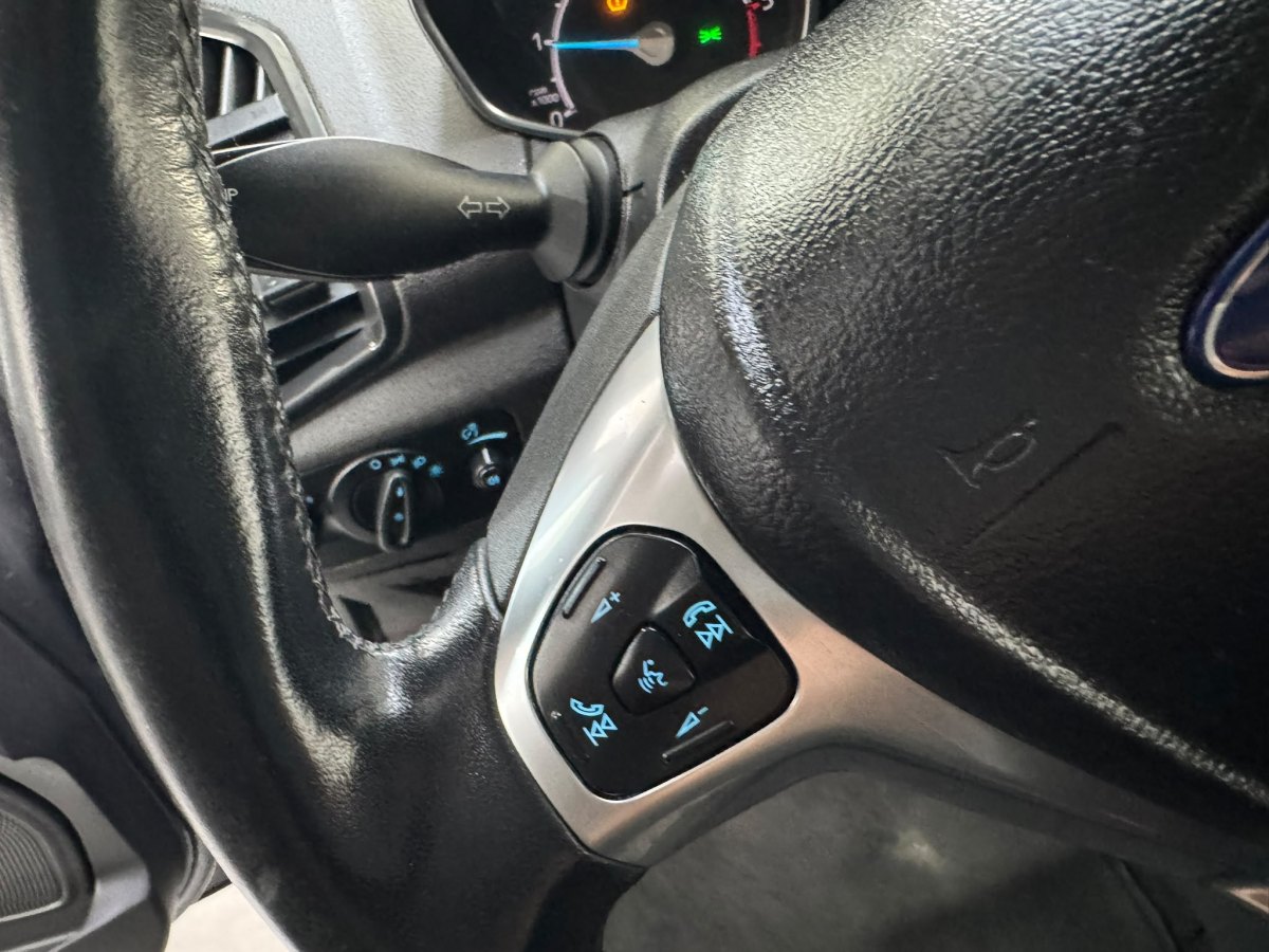 FORD EcoSport 1.5 TDCi 70kW 95CV Trend