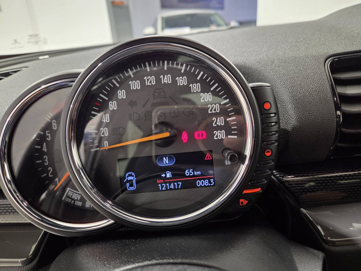 Mini Clubman 2.0 192 CV Cooper S
