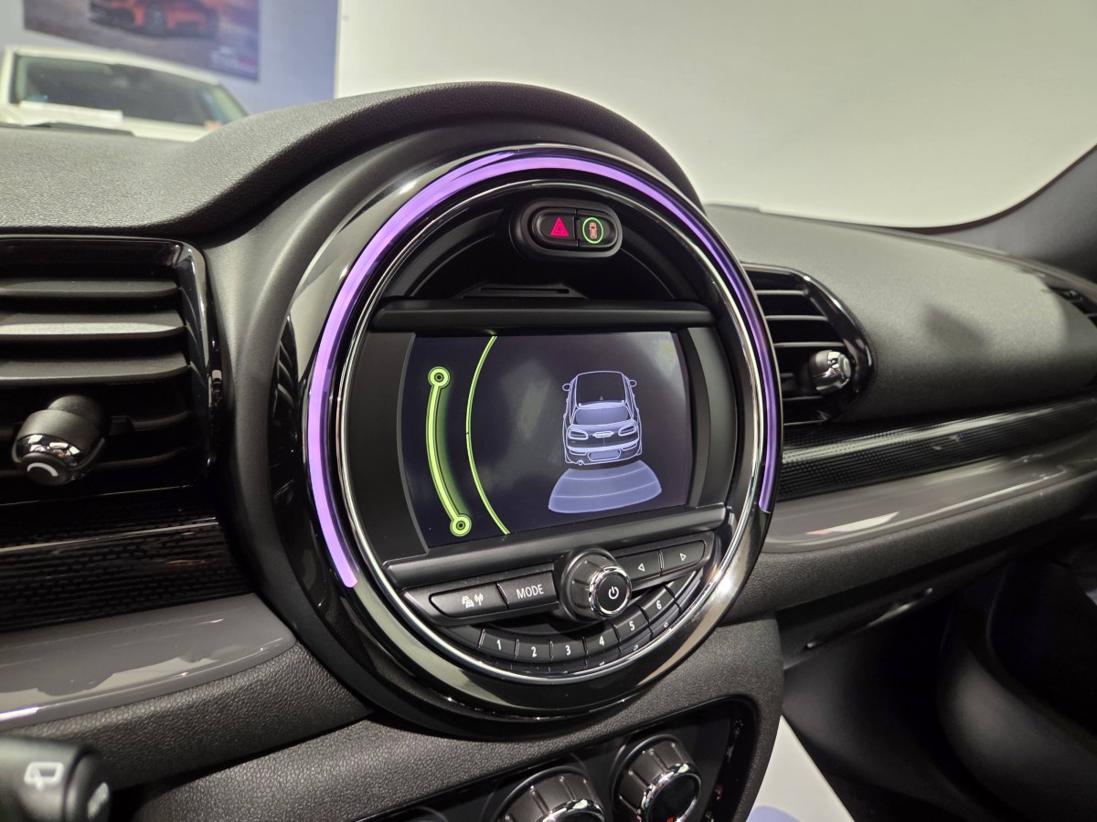 Mini Clubman 2.0 192 CV Cooper S