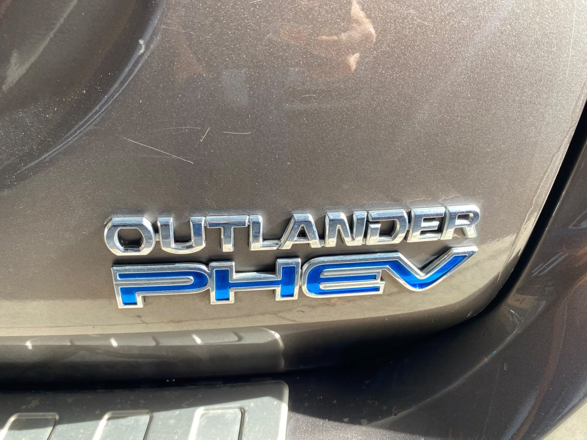 Mitsubishi Outlander 2.0 CVT 4WD PHEV 220 CV Intense