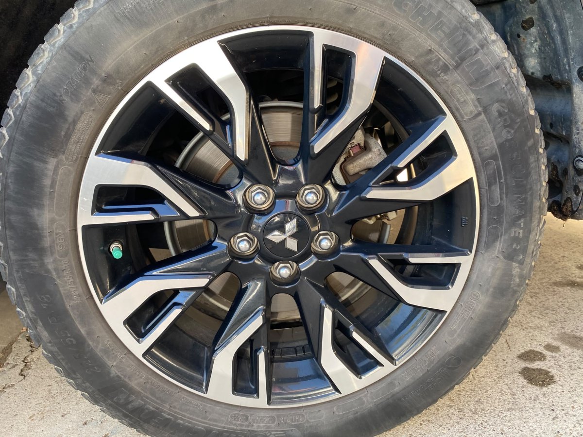 Mitsubishi Outlander 2.0 CVT 4WD PHEV 220 CV Intense