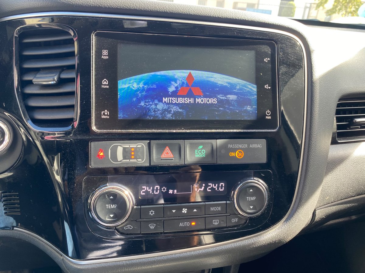 Mitsubishi Outlander 2.0 CVT 4WD PHEV 220 CV Intense