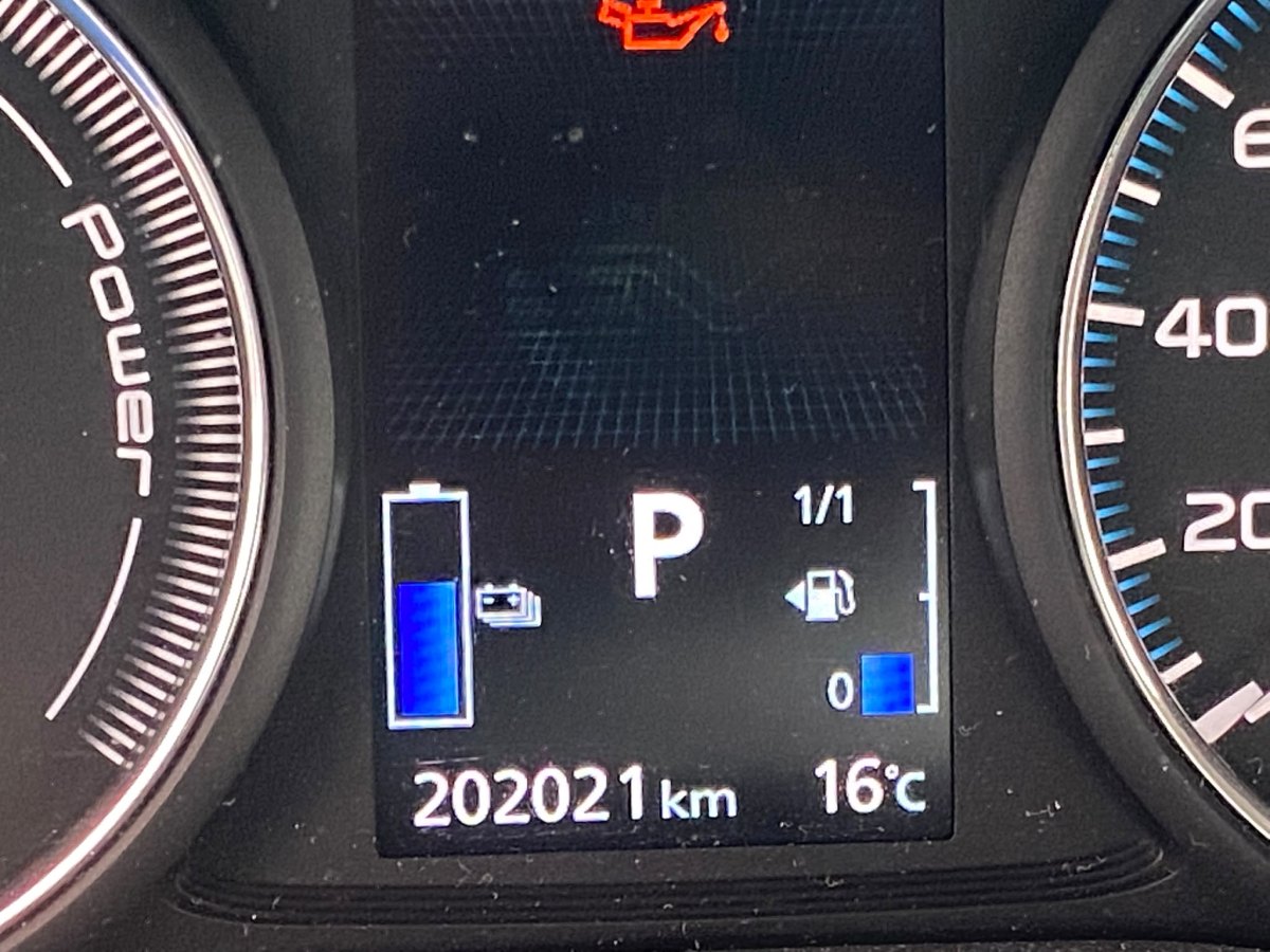 Mitsubishi Outlander 2.0 CVT 4WD PHEV 220 CV Intense