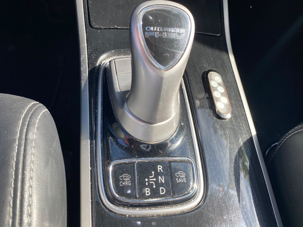 Mitsubishi Outlander 2.0 CVT 4WD PHEV 220 CV Intense