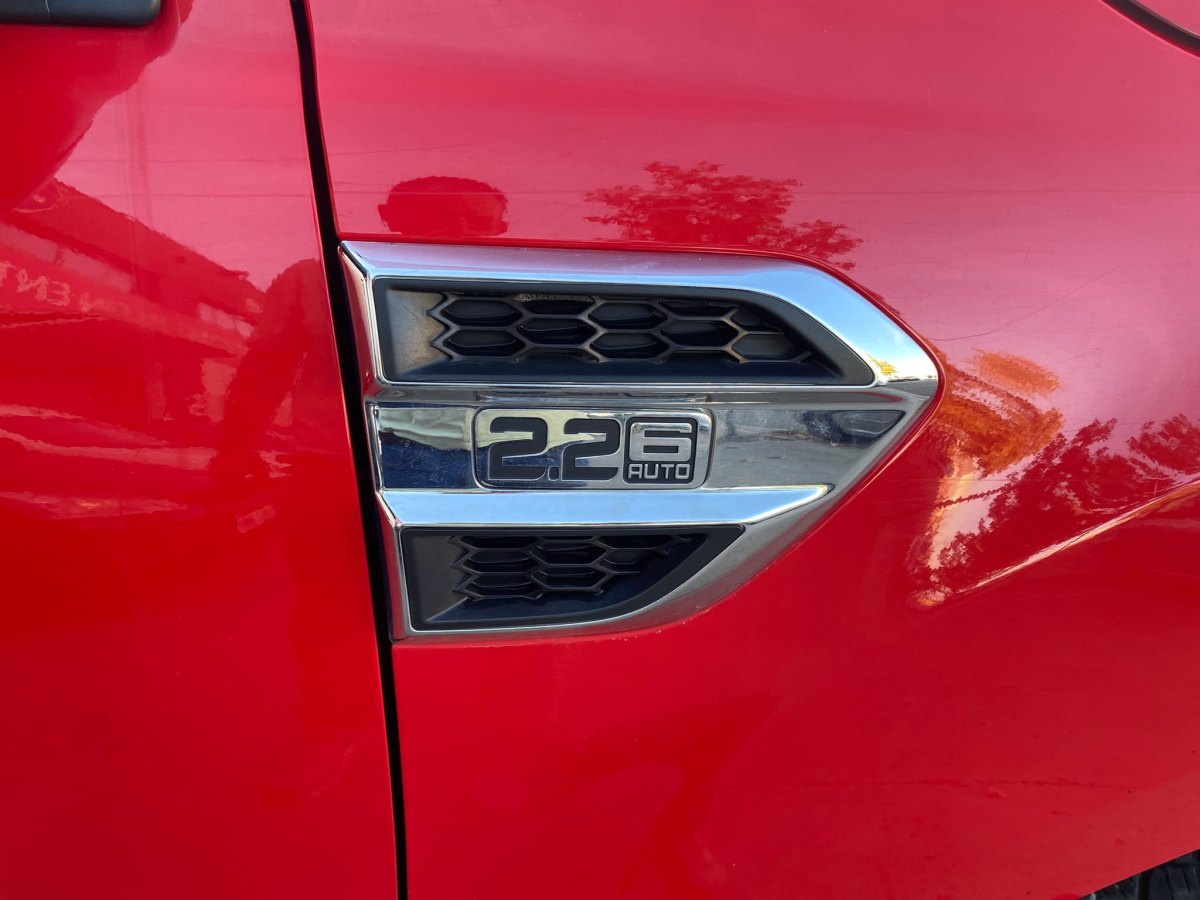 Ford Ranger 2.2 TDCi Automático AWD 160 CV