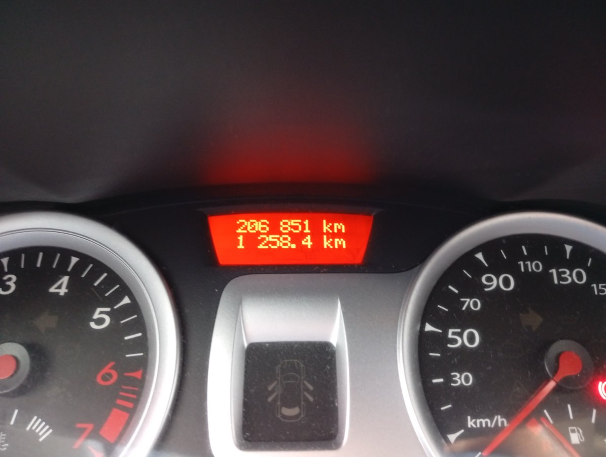 Renault Clio 1.2 75 CV