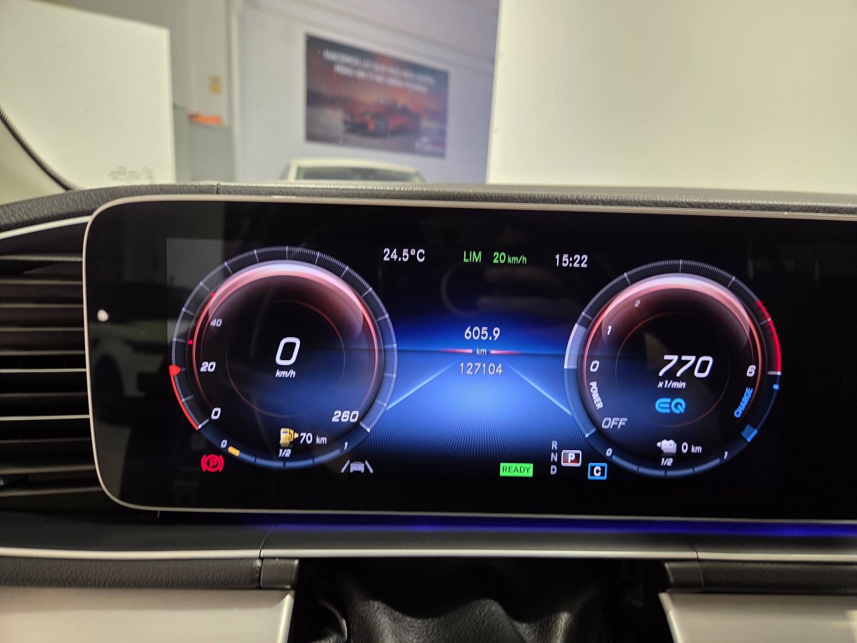 Mercedes-Benz GLE Coupe 2.0 Automático 4WD 320 CV GLE 350 de 4MATIC
