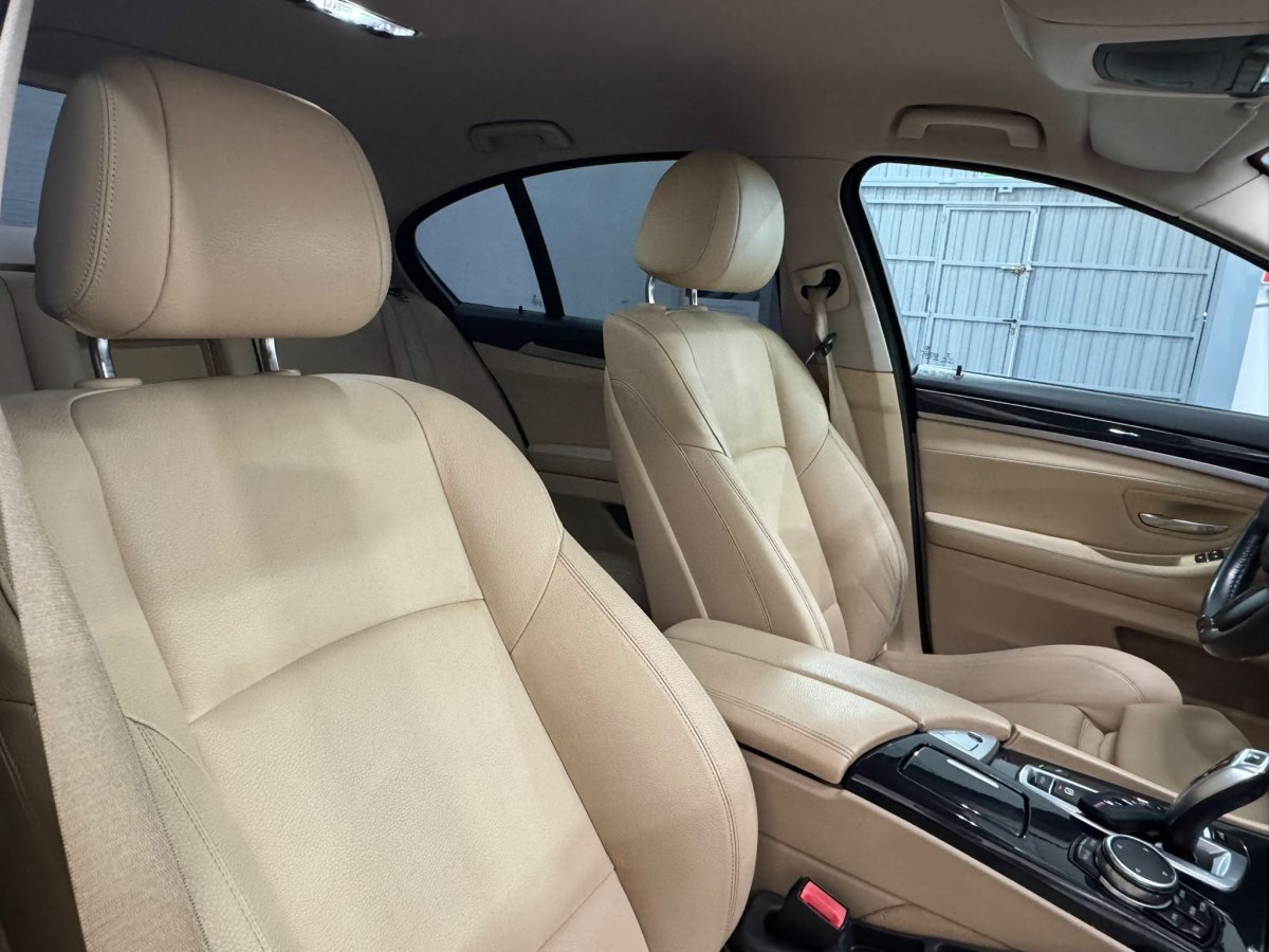 BMW 5 serie 2.0 Automático 190 CV 520d