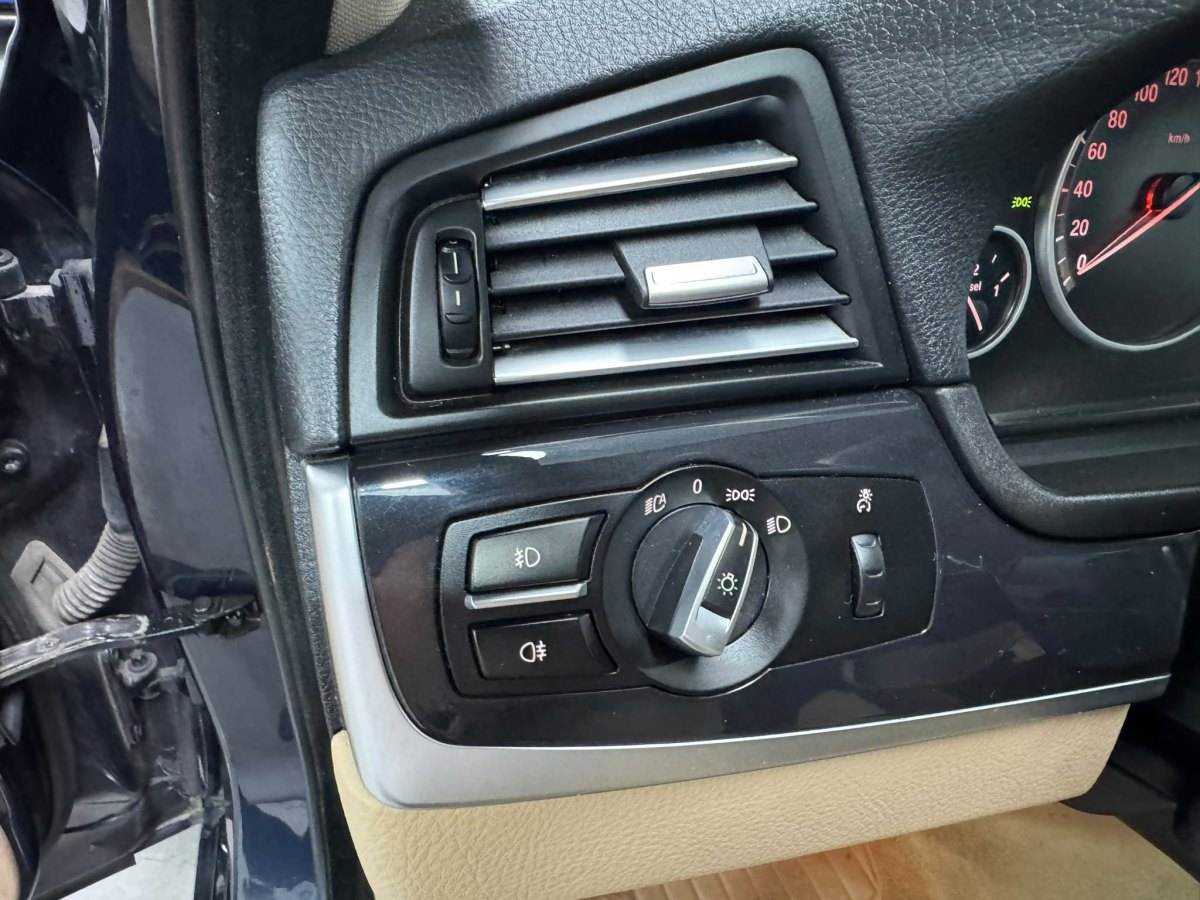 BMW 5 serie 2.0 Automático 190 CV 520d