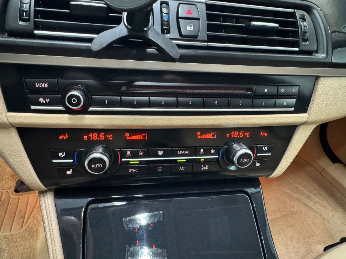 BMW 5 serie 2.0 Automático 190 CV 520d