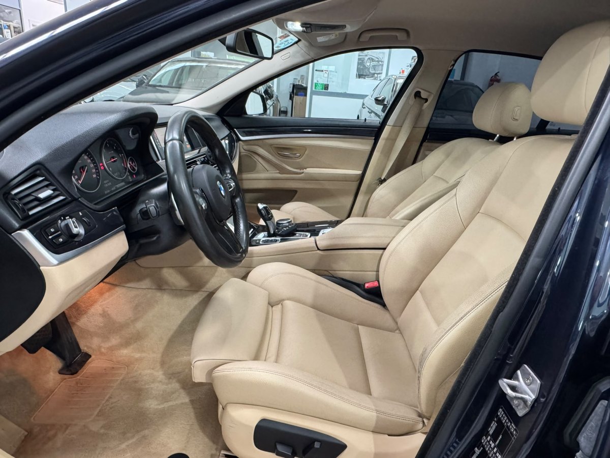 BMW 5 serie 2.0 Automático 190 CV 520d