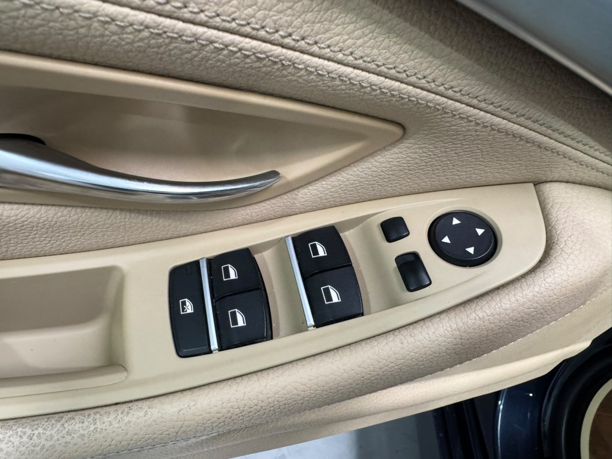 BMW 5 serie 2.0 Automático 190 CV 520d
