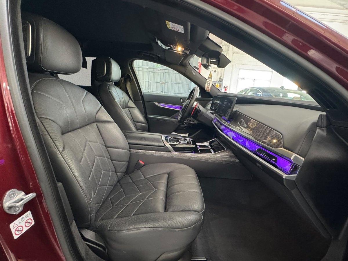 BMW 7 serie 3.0 Automático 4WD 571 CV M760e xDrive