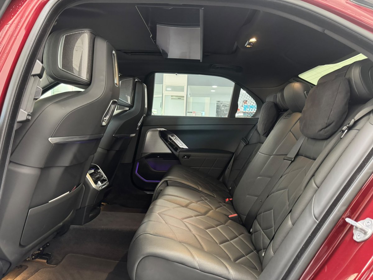 BMW 7 serie 3.0 Automático 4WD 571 CV M760e xDrive